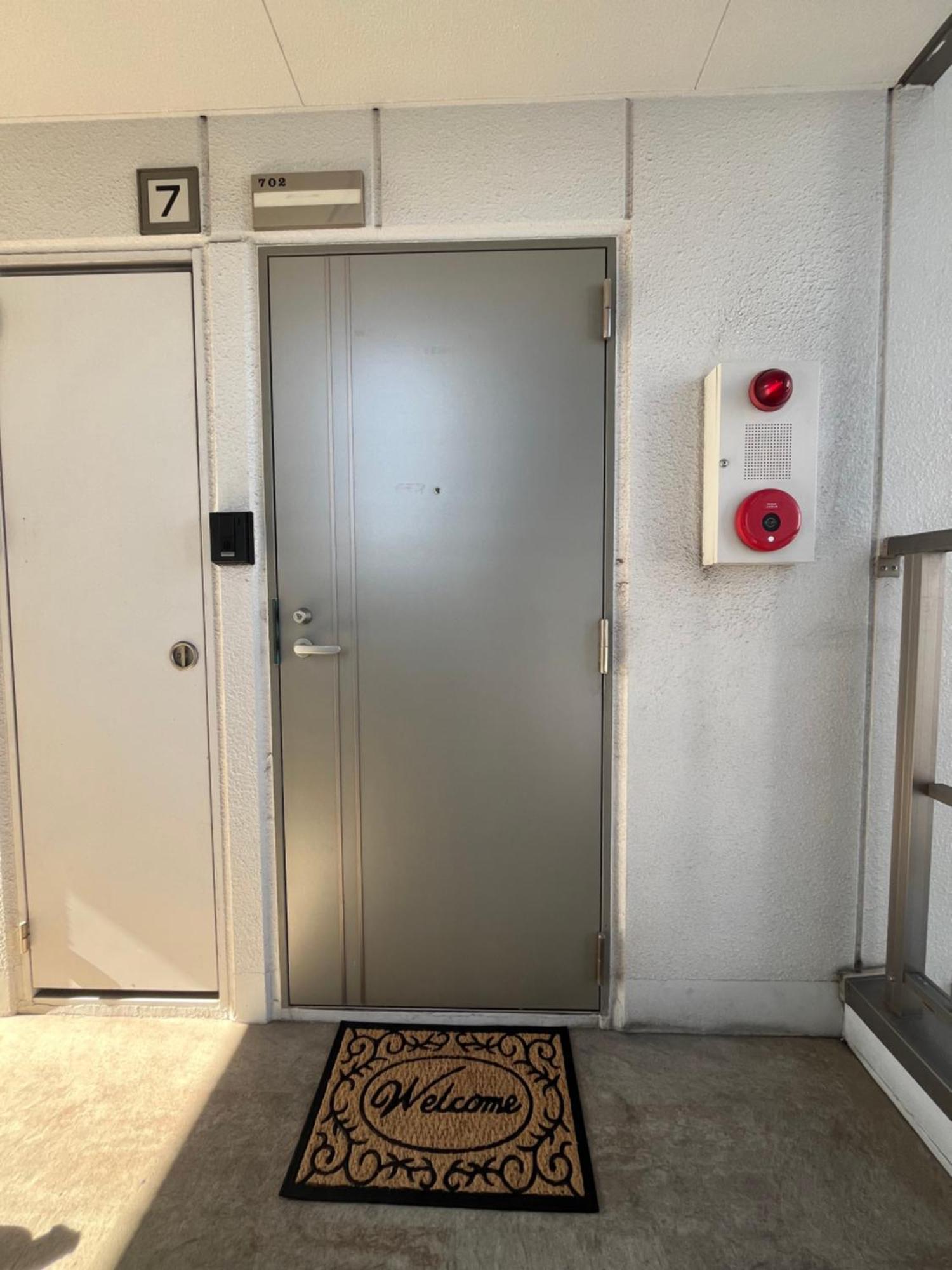 ランドマーク難波 Appartement *