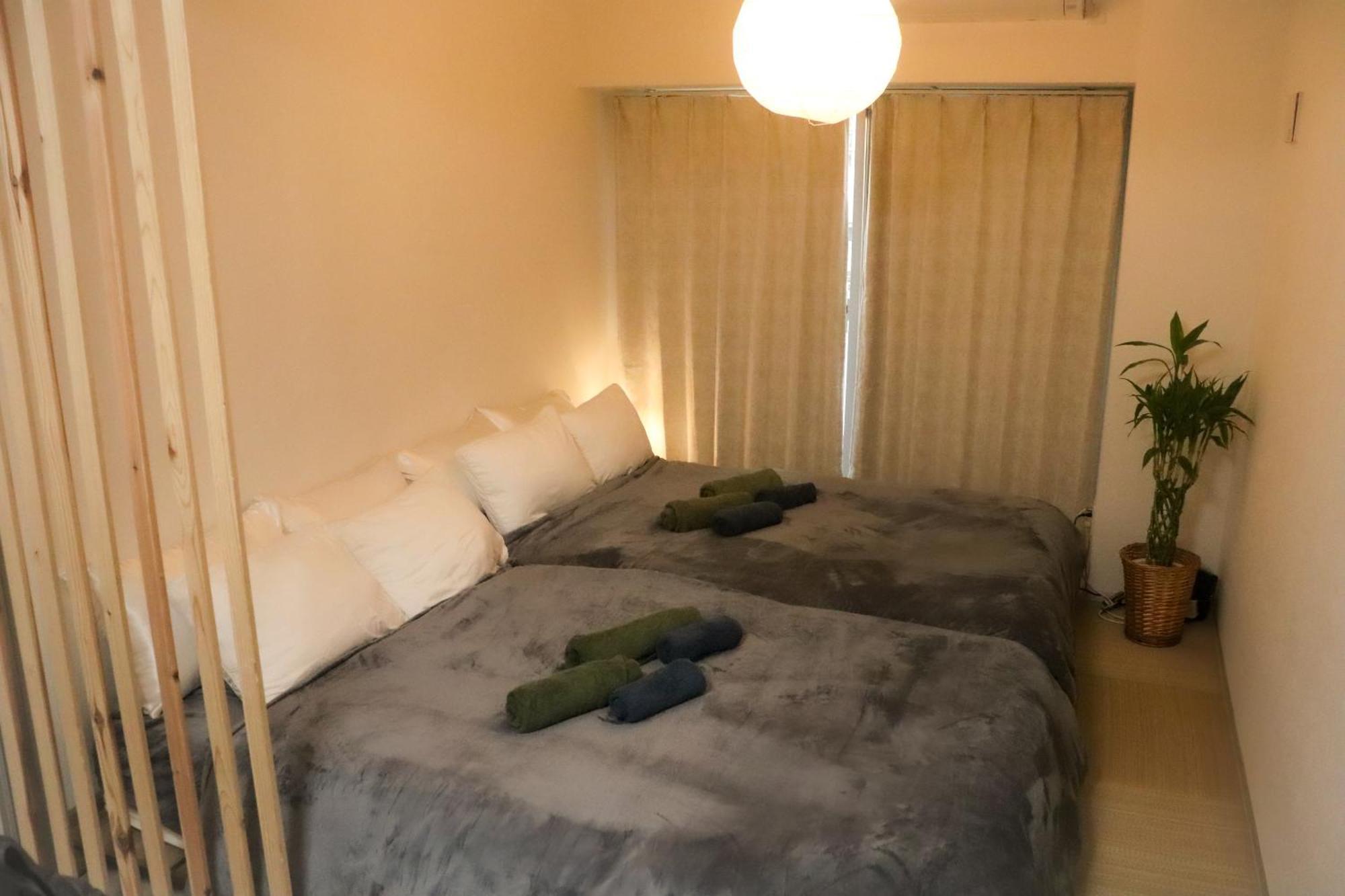 Appartement ランドマーク難波